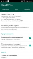 Обзор UMI Hammer S