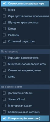 __TCAPT__