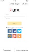 TOP лучших новостных приложений для iOS