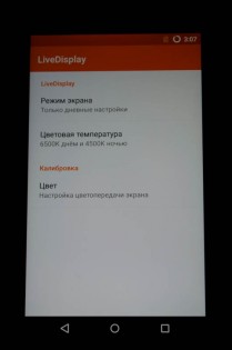 Обзор Wileyfox Swift