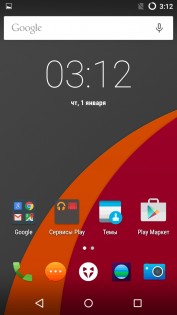 Обзор Wileyfox Swift