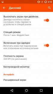 Обзор Wileyfox Swift