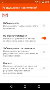Обзор Wileyfox Swift