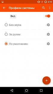 Обзор Wileyfox Swift