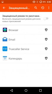 Обзор Wileyfox Swift