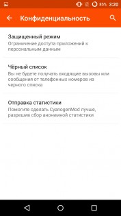 Обзор Wileyfox Swift