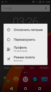 Обзор Wileyfox Swift