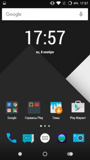 Обзор Wileyfox Swift