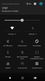 Обзор Wileyfox Swift
