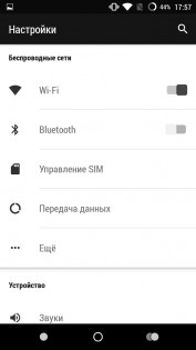 Обзор Wileyfox Swift