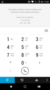 Обзор Wileyfox Swift
