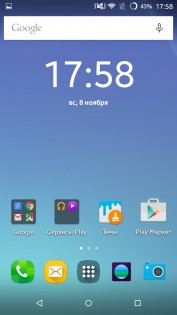 Обзор Wileyfox Swift
