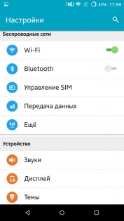 Обзор Wileyfox Swift