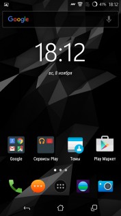 Обзор Wileyfox Swift