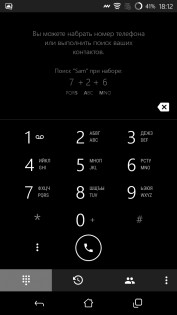 Обзор Wileyfox Swift