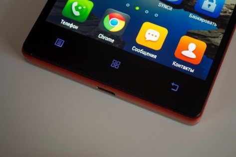 Обзор Lenovo VIBE X2