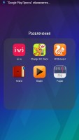 Обзор Lenovo VIBE X2
