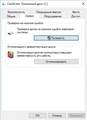 __TCAPT__