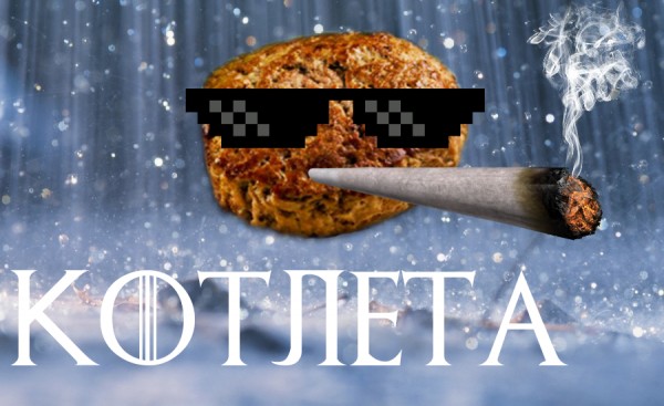 __TCAPT__