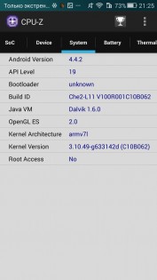 Обзор Huawei Honor 4X