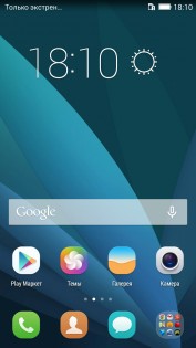 Обзор Huawei Honor 4X