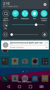 Обзор LG G4s