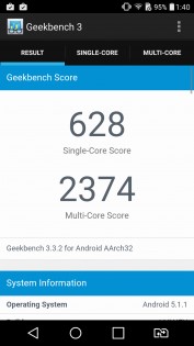 Обзор LG G4s