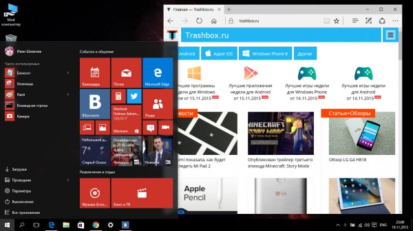 Windows исполнилось 30 лет — визуальная ретроспектива