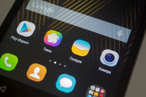 Обзор Huawei Honor 4C: меньше — не значит хуже