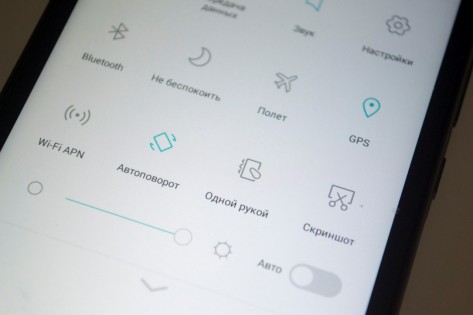 Обзор Huawei Honor 4C: меньше — не значит хуже