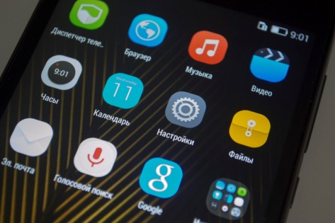 Обзор Huawei Honor 4C: меньше — не значит хуже