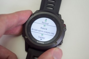 Обзор Garmin Fenix 3
