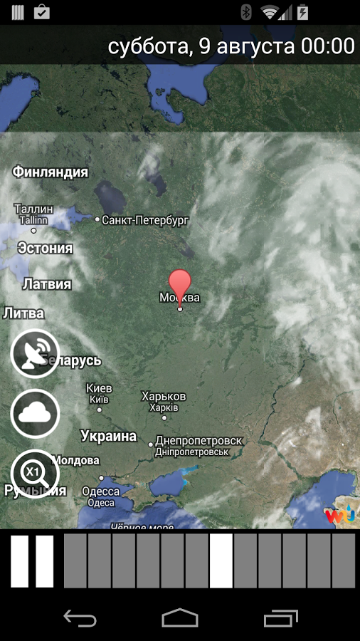 Погода XL 1.5.7.5. Скриншот 4