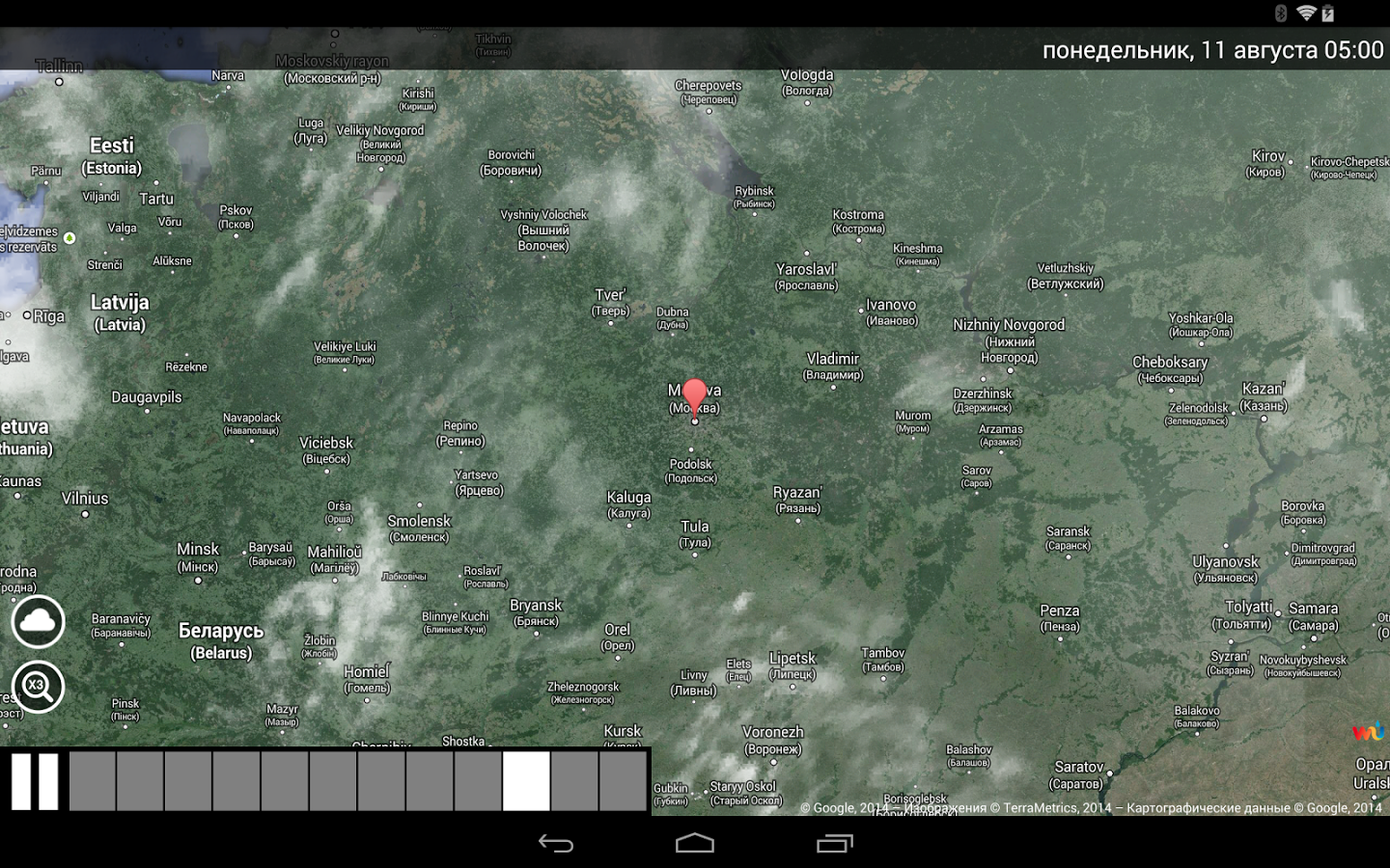 Погода XL 1.5.7.5. Скриншот 10
