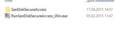 Обзор SanDisk Extreme PRO USB 3.0