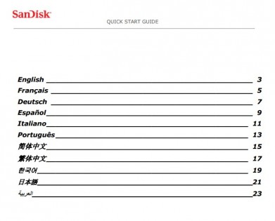 Обзор SanDisk Extreme PRO USB 3.0