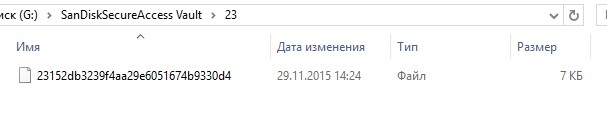 Обзор SanDisk Extreme PRO USB 3.0