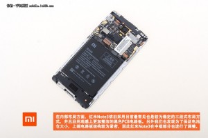 Xiaomi Redmi Note 3: семплы камеры и фото разборки устройства