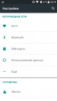 Обзор UMI eMAX mini
