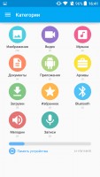 Обзор UMI eMAX mini