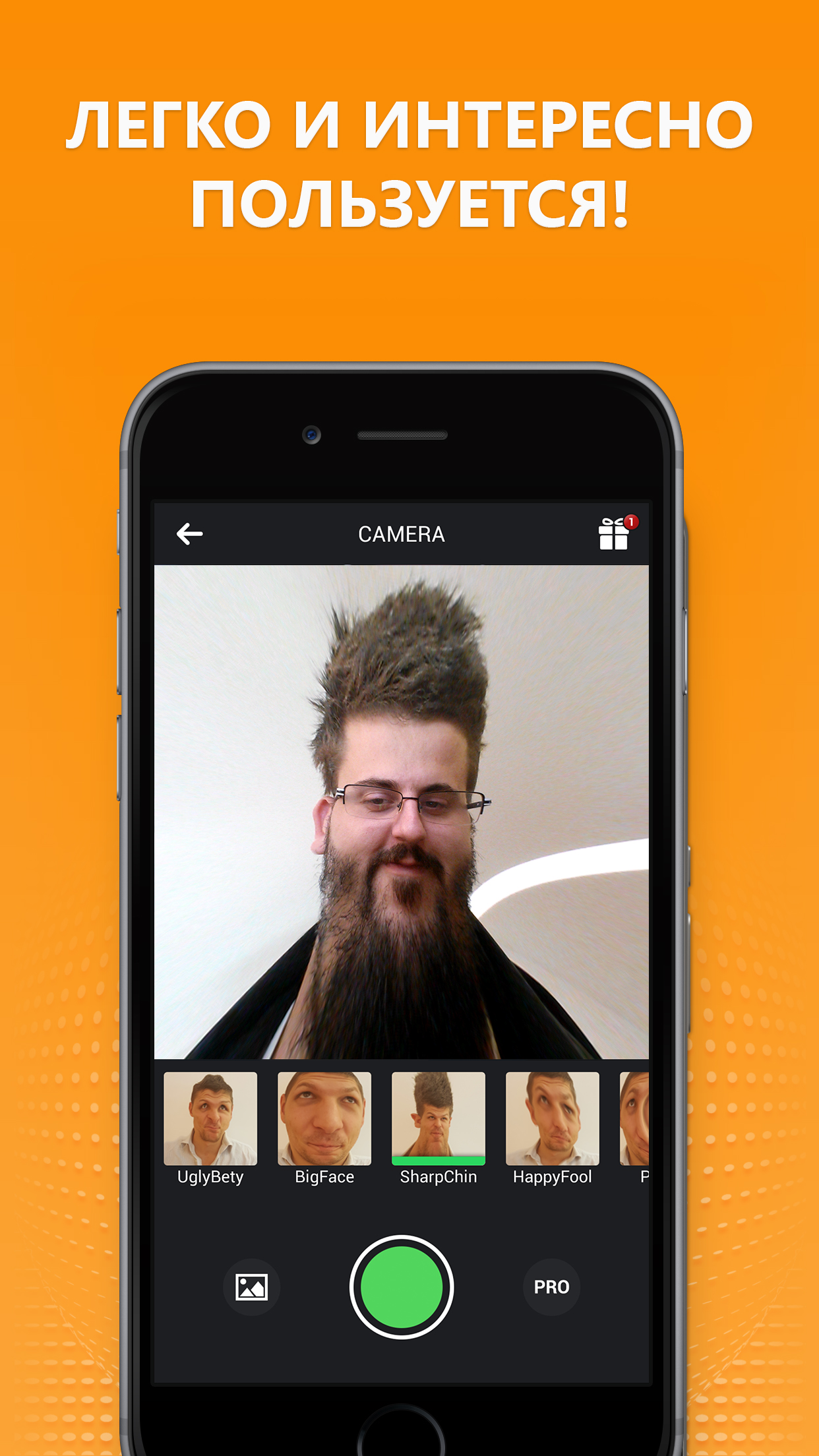 Смешная Камера для Instagram* 1.1. Скриншот 1