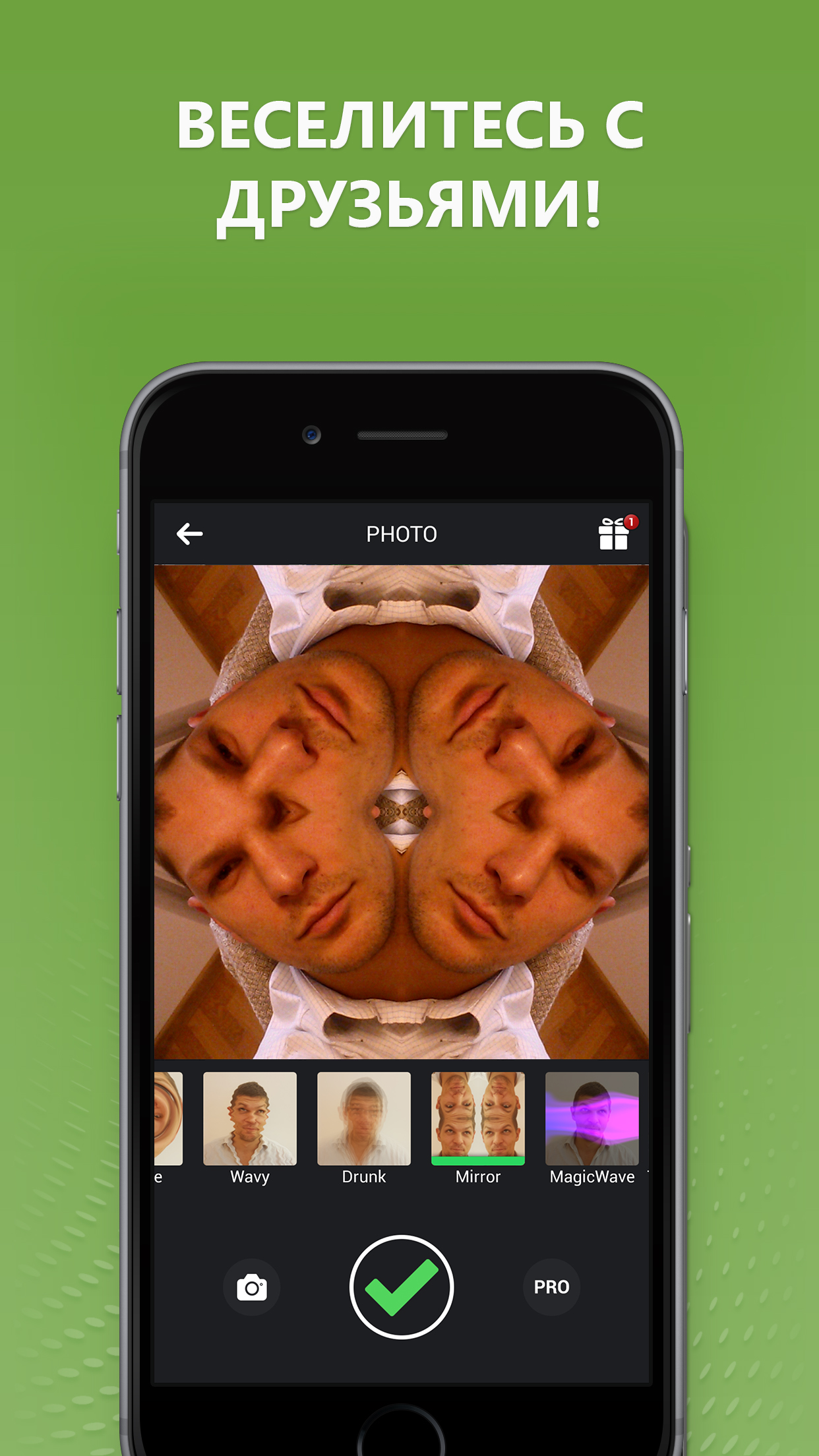 Смешная Камера для Instagram* 1.1. Скриншот 2