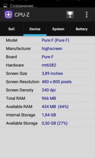 Обзор Highscreen Pure F