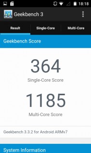Обзор Highscreen Pure F