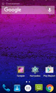 Обзор Highscreen Pure F