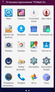 Обзор Highscreen Pure F