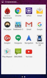 Обзор Highscreen Pure F