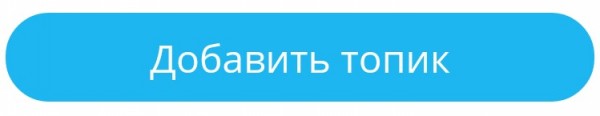 __TCAPT__