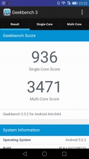 Обзор Huawei Honor 7
