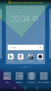 Обзор Huawei Honor 7